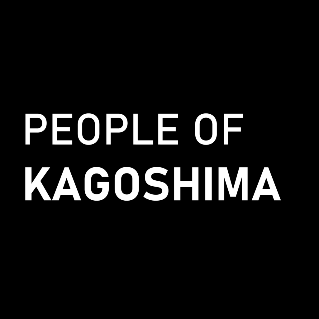 People of Kagoshimaロゴ